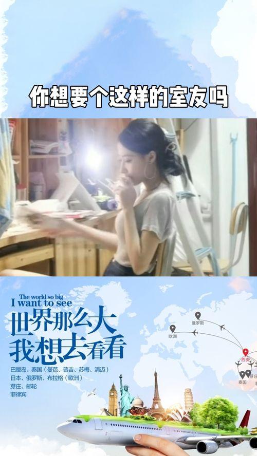 九月衣服爆料视频,揭秘时尚穿搭潮流趋势 第3张 九月衣服爆料视频,揭秘时尚穿搭潮流趋势 第3张