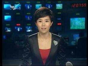 厦门新闻爆料广播电话,揭秘最新爆料背后的故事 第1张 厦门新闻爆料广播电话,揭秘最新爆料背后的故事 第1张