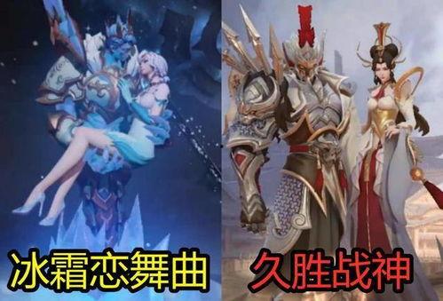 干将传说皮肤爆料最新,剑舞苍穹，神秘传说再续传奇